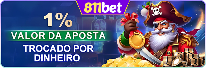 Rebate